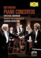 UPC 0044007342695 Beethoven ベートーヴェン / ピアノ協奏曲全集 クリスチャン・ツィメルマン、レナード・バーンスタイン＆ウィーン・フィル 2DVD CD・DVD 画像