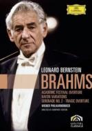 UPC 0044007343548 Brahms ブラームス / 管弦楽曲集 セレナード第2番、大学祝典序曲、悲劇的序曲 バーンスタイン＆ウィーン・フィル CD・DVD 画像