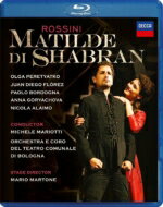UPC 0044007438169 Rossini ロッシーニ / Matilde Di Shabran: Martone Mariotti / Teatro Comunale De Bologna CD・DVD 画像