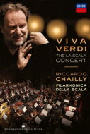 UPC 0044007438947 Verdi ベルディ / ヴィヴァ・ヴェルディ～スカラ座コンサート シャイー＆スカラ座フィル CD・DVD 画像