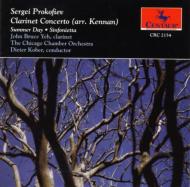 UPC 0044747215426 Prokofiev プロコフィエフ / Clarinet Concerto Arr.kennan 輸入盤 CD・DVD 画像