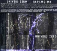 UPC 0045775019024 Univers Zero ウニバースゼロ / Implosion 輸入盤 CD・DVD 画像