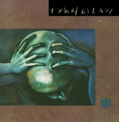UPC 0045778641123 Down By Law / Down By Law CD・DVD 画像