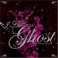 UPC 0045778678921 I AM GHOST アイ・アム・ゴースト WE ARE ALWAYS SEARCHING CD CD・DVD 画像