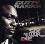 UPC 0049925387124 Six Million Ways to Die / Cutty Ranks CD・DVD 画像