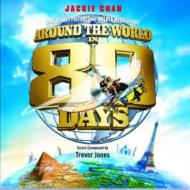 UPC 0050086110377 80 デイズ / Around The World In 80 Days 輸入盤 CD・DVD 画像