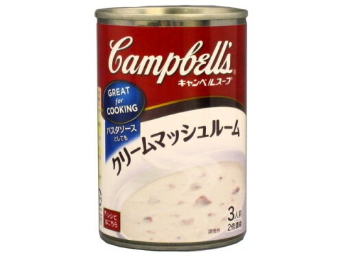 UPC 0051000134271 キャンベル 濃縮スープ 日本語ラベル クリームマッシュルーム 305g 食品 画像