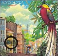 UPC 0051617800323 Spyro Gyra スパイロジャイラ / Carnaval 輸入盤 CD・DVD 画像