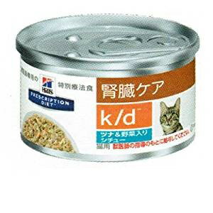UPC 0052742015002 ヒルズ 猫用 腎臓ケア k/dツナ＆野菜入りシチュー缶詰 ペット・ペットグッズ 画像