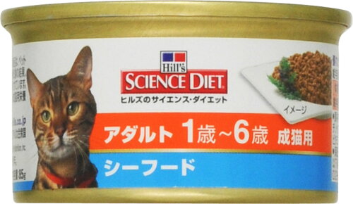 UPC 0052742985206 サイエンスダイエット 成猫用 缶詰 シーフード   ペット・ペットグッズ 画像