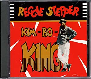 UPC 0054645115728 Kimbo King ReggieStepper CD・DVD 画像