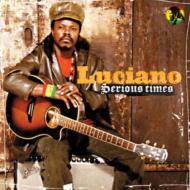 UPC 0054645168823 Luciano ルチアーノ / Serious Times 輸入盤 CD・DVD 画像