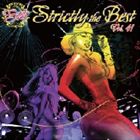 UPC 0054645188029 Strictly The Best Vol.41 輸入盤 CD・DVD 画像