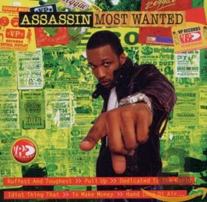 UPC 0054645188326 ASSASSIN アサシン MOST WANTED CD CD・DVD 画像