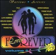 UPC 0054645205122 Lovers Forever Vol 5 CD・DVD 画像