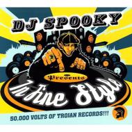 UPC 0060768055827 In Fine Style: DJ Spooky - 50 / 000 Volts of Trojan CD・DVD 画像