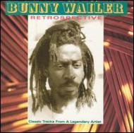 UPC 0060768960022 Retrospective / Bunny Wailer CD・DVD 画像