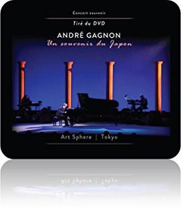 UPC 0064027457926 Andre Gagnon アンドレギャニオン / Un Souvenir Du Japon 輸入盤 CD・DVD 画像