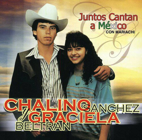 UPC 0064313576829 Chalino Sanchez Y Graciela Bel ChalinoSanchez CD・DVD 画像