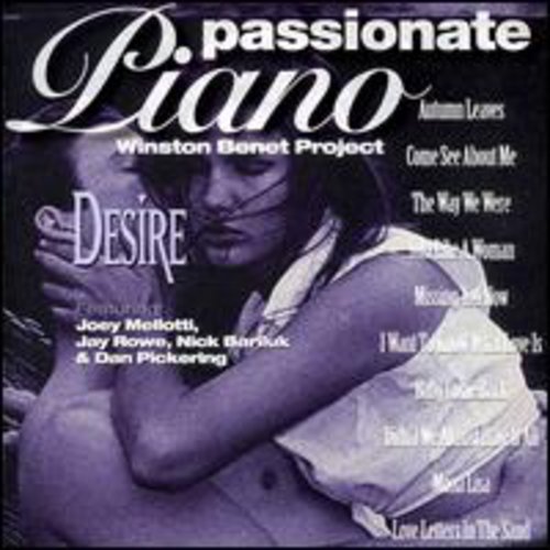 UPC 0071083980626 Passionate Pianos： Desire PassionatePiano CD・DVD 画像