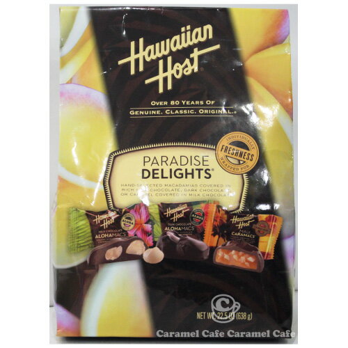 UPC 0071873579009 ハワイアンホースト パラダイスデライツ チョコレート 詰め合わせ   スイーツ・お菓子 画像