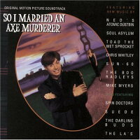UPC 0074645730325 So I Married An Axe Murderer： Original Motion Picture Soundtrack BruceBroughton 作曲 CD・DVD 画像