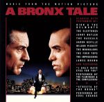 UPC 0074645756028 A Bronx Tale： Music From The Motion Picture ButchBarbella CD・DVD 画像