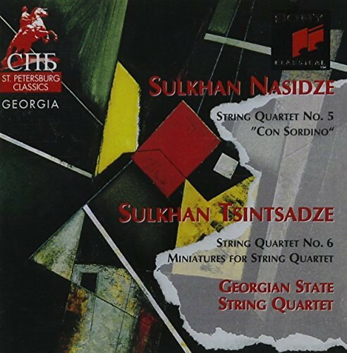 UPC 0074646636329 String Quartet 5 8 Miniatures for String Quartet Nasidze ,Tsi CD・DVD 画像