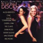 UPC 0074646910221 The Last Days Of Disco: Music From The Motion Picture / ナッシン・バット・ストリングス CD・DVD 画像