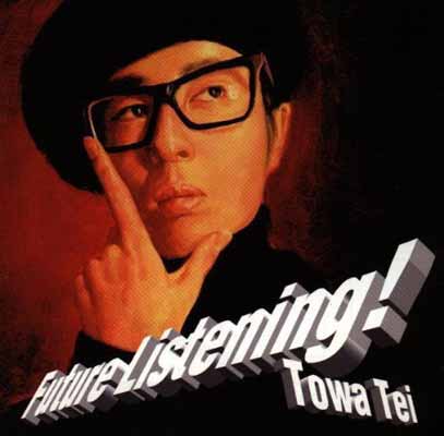UPC 0075596176125 輸入 CD Towa Tei / Future Listening(輸入盤) CD・DVD 画像