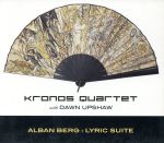 UPC 0075597969627 Alban Berg： Lyric Suite ザ・クロノス・カルテット,AlbanBerg 作曲 ,DawnUpshaw Soprano CD・DVD 画像