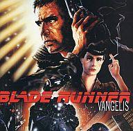 UPC 0075678262326 ブレード ランナー / Blade Runner - Vangelis 輸入盤 CD・DVD 画像