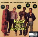 UPC 0075679166326 Hangin With the Homeboys CD・DVD 画像