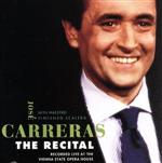 UPC 0075679291622 Recital / Jose Carreras CD・DVD 画像