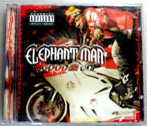 UPC 0075679323125 Elephant Man エレファントマン / Good 2 Go 輸入盤 CD・DVD 画像