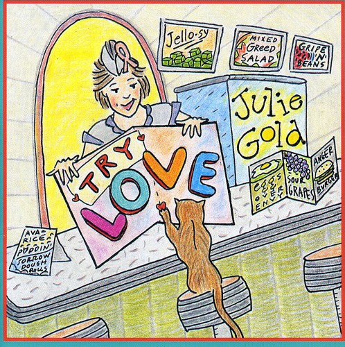 UPC 0076605226329 Try Love JulieGold CD・DVD 画像