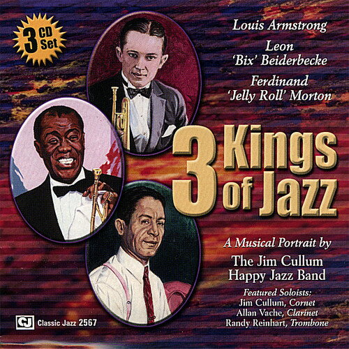 UPC 0077712725675 3 Kings of Jazz / Jim Cullum CD・DVD 画像
