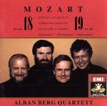 UPC 0077774997225 String Quartets 18 & 19 / Alban Berg Qt CD・DVD 画像