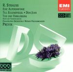 UPC 0077776757025 Strauss: Eine Alpensinfonie / Vienna Philharmonic Orchestra CD・DVD 画像