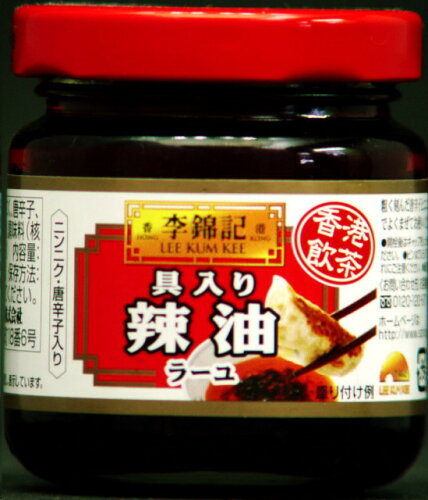 UPC 0078895130461 李錦記　香港飲茶　具入り辣油 食品 画像