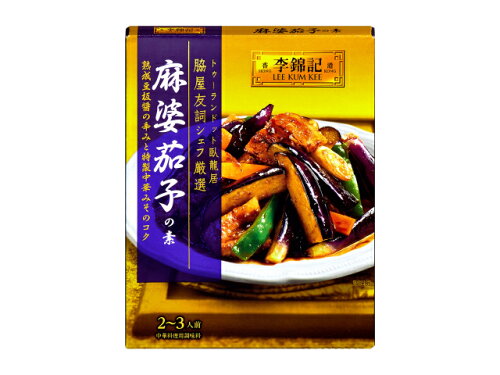 UPC 0078895147414 ヱスビー食品 李錦記麻婆茄子の素 食品 画像