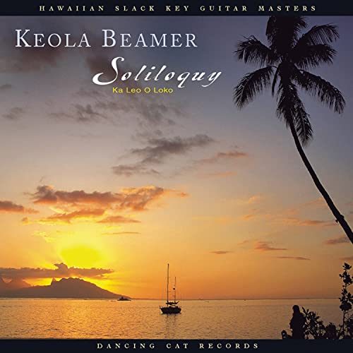 UPC 0080223801226 Soliloquy: Ka Leo O Loko / Keola Beamer CD・DVD 画像