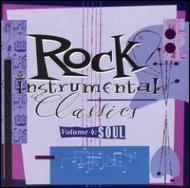 UPC 0081227160425 Rock Instrumental Classics Vol.4 輸入盤 CD・DVD 画像