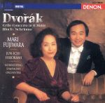 UPC 0081757883023 Dvorak：Cello Concerto Schelomo Dvorak ,Bloch ,Hirokami CD・DVD 画像