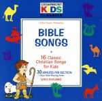 UPC 0084418221622 Classics: Bible Songs CD・DVD 画像