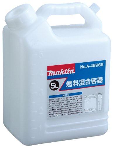 UPC 0088381288293 マキタ makita 燃料混合容器 5L A-46969 花・ガーデン・DIY 画像