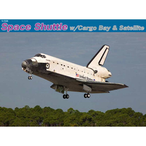 UPC 0089195110046 1/144 スペースシャトル・オービター w/カーゴベイ＆人工衛星 プラモデル ドラゴンモデル ホビー 画像