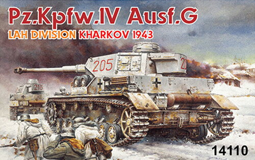 UPC 0089195141101 1/144 ドイツ軍 IV号戦車G型 ドラゴンモデル ホビー 画像