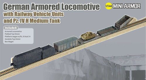 UPC 0089195141521 1/144 WW.II ドイツ軍 装甲蒸気機関車と貨車ユニット ＆ IV号戦車H型 プラモデル ドラゴンモデル ホビー 画像