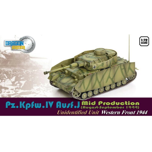 UPC 0089195606570 1/72 WW.II ドイツ軍 IV号戦車J型 中期生産型 1944年 西部戦線 2色迷彩仕様 プラモデル ドラゴンモデル ホビー 画像